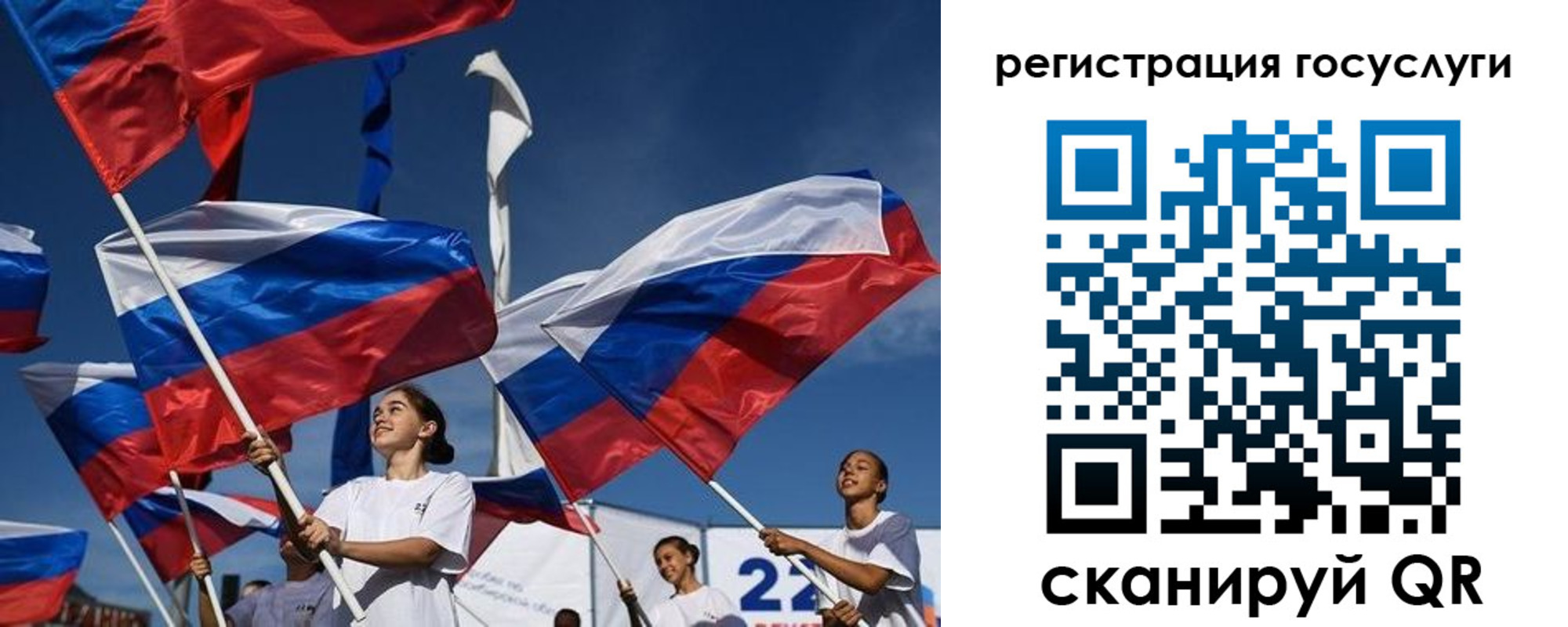форма 3 в Глазове