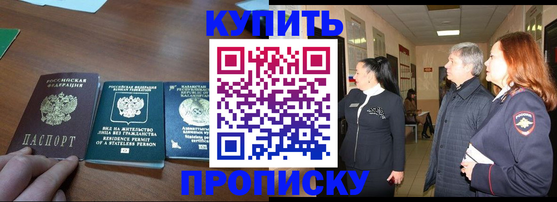 форма 3 в Глазове